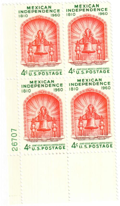 US #1157