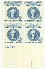 US #1159