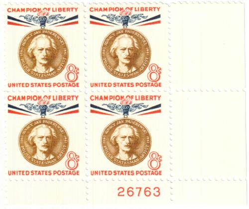 US #1160