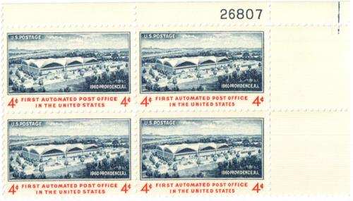 US #1164