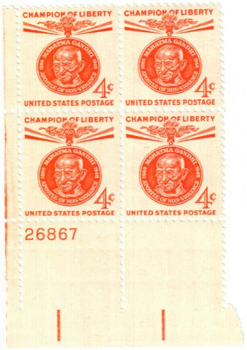 US #1174