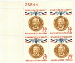 US #1175