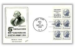 US #1213a