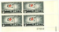 US #1239
