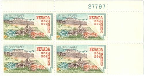 US #1248