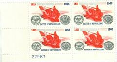 US #1261