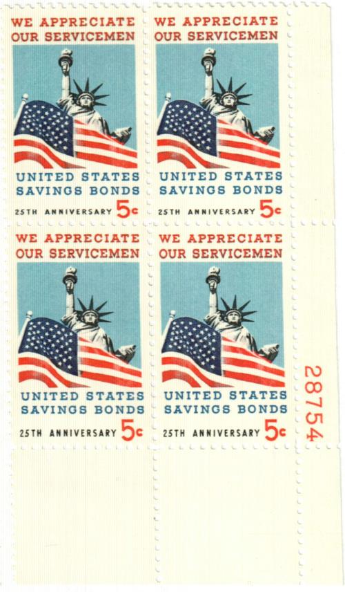 US #1320