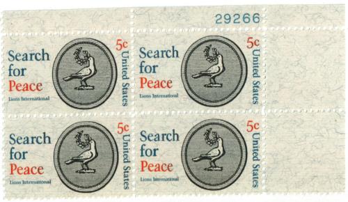 US #1326