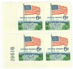 US #1338
