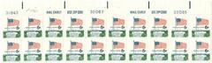 US #1338D