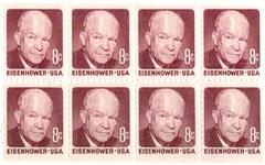 US #1395a