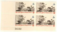 US #1477