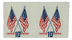 US #1509a
