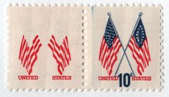 US #1509b