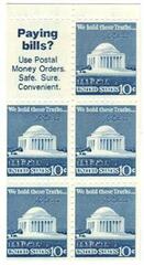 US #1510b