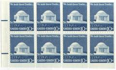 US #1510c