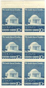 US #1510d