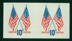 US #1519a