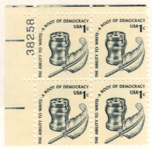 US #1581