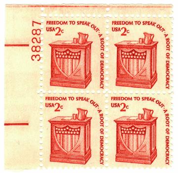 US #1582b