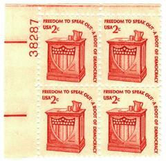 US #1582b