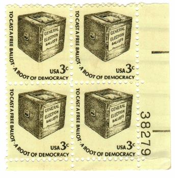 US #1584
