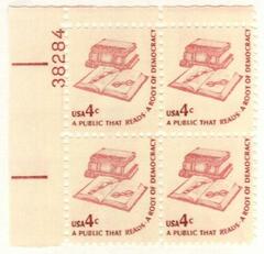 US #1585