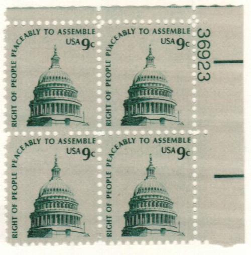 US #1591