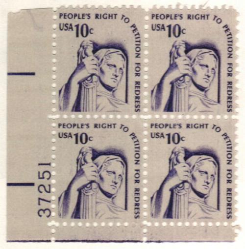US #1592