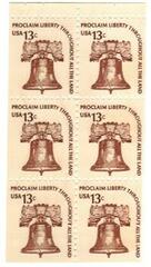 US #1595a