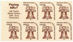 US #1595b