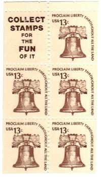 US #1595d