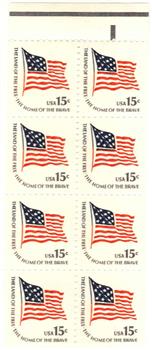US #1598a