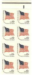 US #1598a