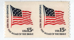 US #1618Ce