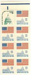 US #1623Bc