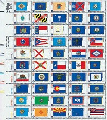 US #1633-82