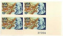 US #1690