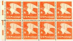 US #1736a