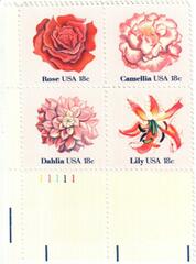 US #1876-79