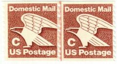 US #1947