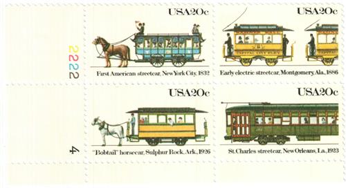 US #2059-62