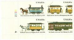US #2059-62