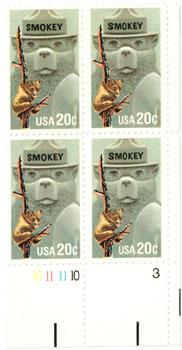 US #2096