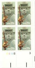 US #2096