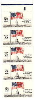 US #2116a