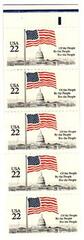 US #2116a