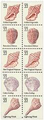 US #2117-21