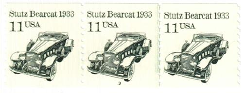 US #2131