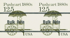 US #2133b